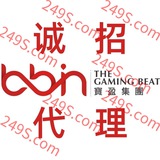 BBIN代理 俄罗斯专享会