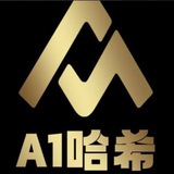 哈希博彩区块链