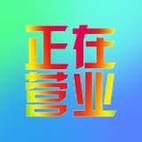 手发短信 0.5