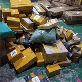 【网购-面单-快递-购物】