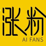 推特涨粉