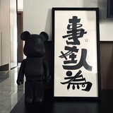 AU 资源群