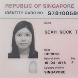 身份证、各国护照、菲律宾、马来、台湾、香港、加拿大、未成年身份数据