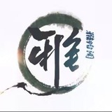 ［雅怡阁］网红/直播/福利姬/探花/主播/麻豆