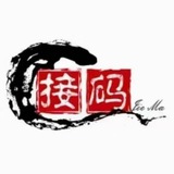 全球短信接码器