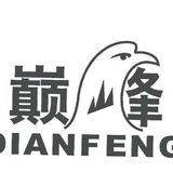 【QQ强开】【三天强开】【二次强开】