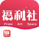 【福利社】精选|视频导航