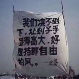 电报列宁室🚩🚩🚩
