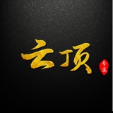 【十七】业务基地