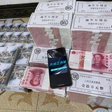 暗网【项目】