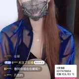 色粉 CPA 男粉 一手 工作室