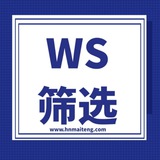 手机号码检测whatsapp【号码筛选】【号码过滤】【活跃号检测】