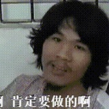 赌博平台