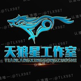 【天狼星】一手源头数据 DPI SDK 短信劫持 各大社交号