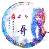 【八哥】三网sdk数据dpi |体育bc|短信劫持|网址抓取|关键字|手机号抓取| 贷款数据|数据抓取