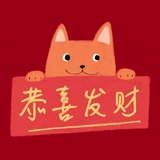 地推地推