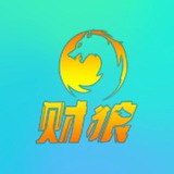 监控 炒群【佳佳】