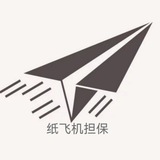 TG纸飞机担保-业务交流