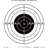 非水弹/Airsoft爱好者交流