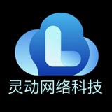 【灵动网络】各类微信号🔥云控号🔥支付宝🔥qq号🔥四件套银行卡🔥棋牌bc股民数据🔥卡发机房🔥代实名
