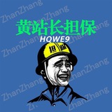 黄站长资源分群 新币