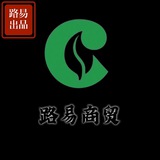 走私免税香烟(禾烨烟业)