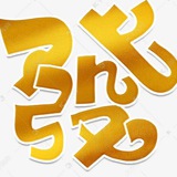 WhatsApp《微信云控官方群》