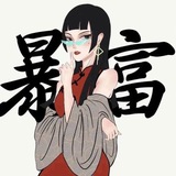 话术素材资源馆