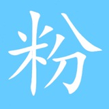 引流 推特 粉丝