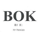 Bok集团招聘频道(泰国)