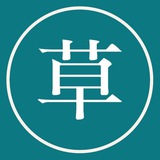 魅黑福利站