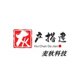 【麦秋搭建】海外资金盘💹区块交易所💹NFT链游