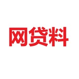wd WD数据引流