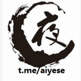 夜色美女自拍空姐网红啪啪免费视频