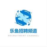 🔥🔥乐鱼集团招聘-菲柬迪🔥🔥