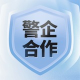 查手机定位
