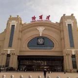 快约哈尔滨精品车总群