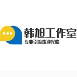 色粉【验证粉】
