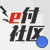 支付宝代收代付💰