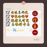 代收|代付 | 支付交流 | 防止黑单