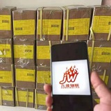 九维 出粉 收粉 项目交流