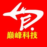 外挂引流系统