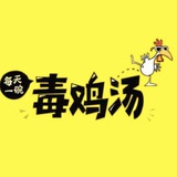 🔴中文|导航🟢欧生牌🏆服务器🥇IPLC/回国专
