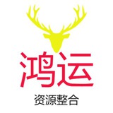 全球资源整合中心丨黑客丨暗网丨数据丨粉丝丨资源交易中心