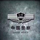 暗网-查档