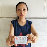 实名认证,开发者账号。