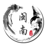 私人微信(闽南)