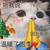 漂亮姐姐瑟瑟群