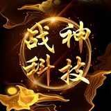 🥇战神科技🥇棋牌搭建❤️菠菜搭建🧡交易所/资金盘💚