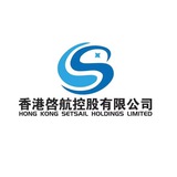 🔥啓航科技-项目百科🔥㊣加密货币㊣数字货币㊣交易所㊣区块链牌照申请㊣🔥